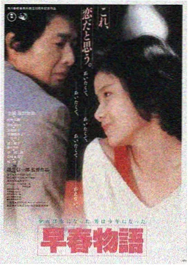 达达兔影院 星际穿越