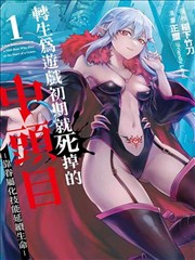 达达兔影院 海贼王